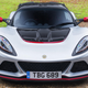 This red trim is working on me. (Photo Credits: Lotus)